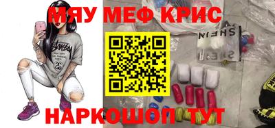 Альфа ПВП Пыть-Ях