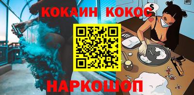 Альфа ПВП Пыть-Ях