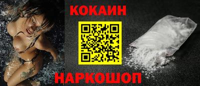 МДМА Пушкино