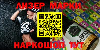 МДМА Пушкино