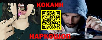 Альфа ПВП Пыть-Ях