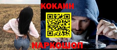 2c-b Пугачёв