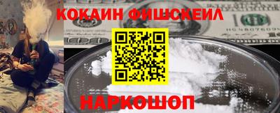 Альфа ПВП Пыть-Ях