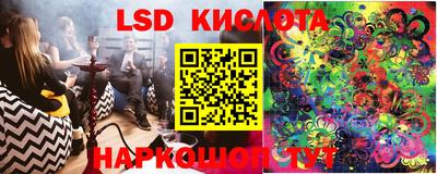 2c-b Пугачёв