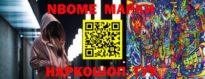 МДМА Пушкино