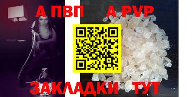 МДМА Пушкино