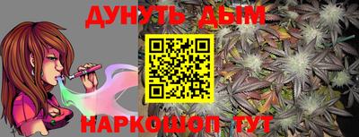 МДМА Пушкино