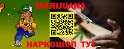 2c-b Пугачёв