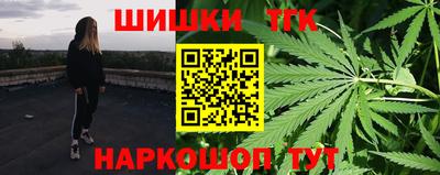 2c-b Пугачёв