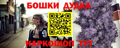 МДМА Пушкино