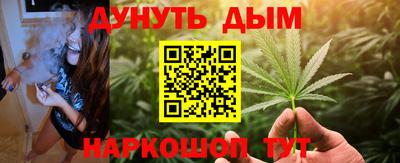 МДМА Пушкино