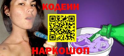 МДМА Пушкино