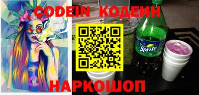 Альфа ПВП Пыть-Ях
