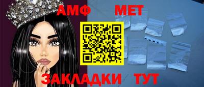 МДМА Пушкино