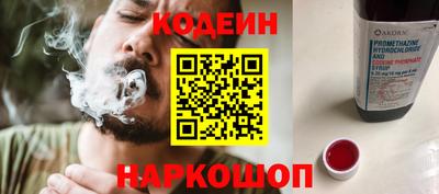 МДМА Пушкино