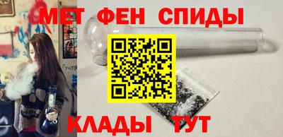 Альфа ПВП Пыть-Ях