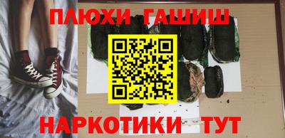 Альфа ПВП Пыть-Ях