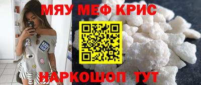 МДМА Пушкино