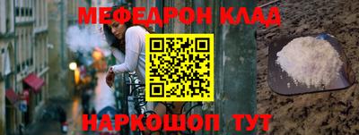 Альфа ПВП Пыть-Ях