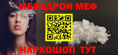 МДМА Пушкино