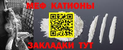 МДМА Пушкино
