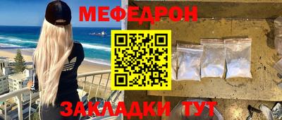 Альфа ПВП Пыть-Ях