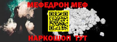 Альфа ПВП Пыть-Ях