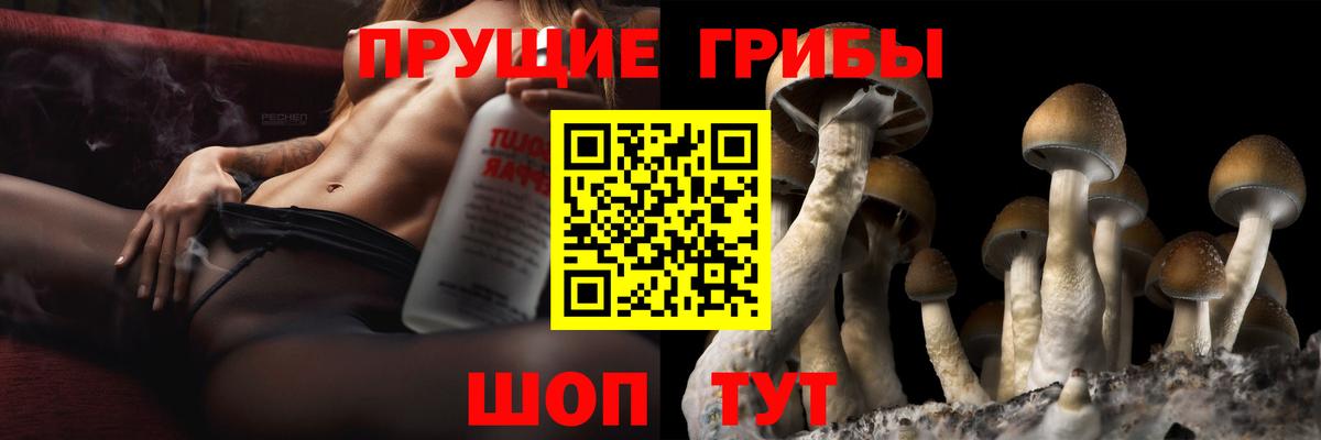 Каннабис  Реутов  МЕФ   МДМА  АМФ   Гашиш  COCAIN  Вход с VPN  Лсд 25 